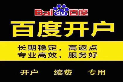 今日头条信息流广告如何助力内容创业——一则成功案例分析